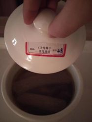 -爱弥儿月子中心(省医院店)