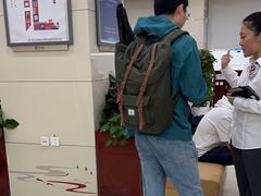 -中国银行(上海交通大学徐汇校区支行)