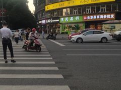 -吴酥生宫廷酥饼(韶山北路店)
