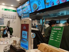 -老乡鸡(舒城路店)