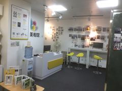 -汇美相馆(华强北店)