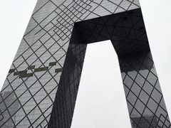 -中央广播电视总台(光华路办公区)