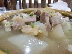 -荣生萝卜汤饭店