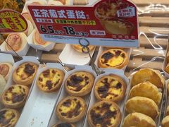 -味多美蛋糕(义和庄地铁店)