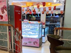 -蜂蝶来饼店(拱北总店)