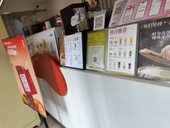 -炖物24章·顺时轻养茶(杭州保利时光里店)