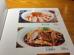 -川菜故事(光谷步行街店)