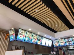 -蒌兰兰州牛肉面(龙湖上城店)