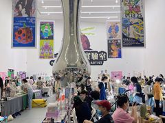 -杭州宝龙艺术中心