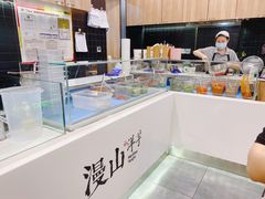 -漫山洋芋(大悦城店)