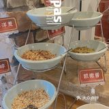 美食｜华苑地区高性价比的西班牙小馆