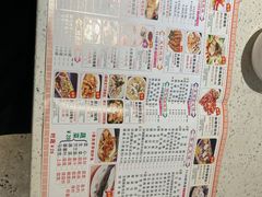 -又一间茶点轩(百汇广场店)