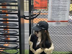 -洛克公园(苏州中心商场)