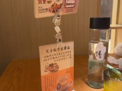 -味太助·银饭食堂(中华城店)