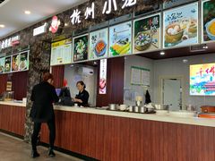 -盂县服务区餐厅
