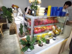-冰拾叁(新都店)