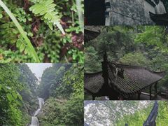 -石台牯牛降景区
