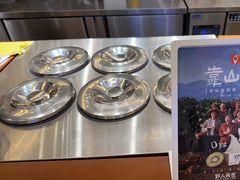 -野人先生Gelato(上海长宁龙之梦店)