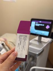 -上海玫瑰医疗美容医院