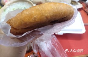 Large Beef Patty