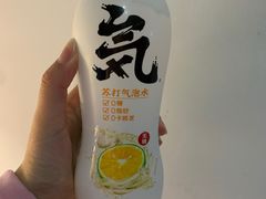 -大洋晶典(东街店)