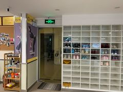-中田·健身+普拉提(苗栗路店)