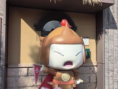 -黄贤森林公园