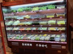 -小蛮椒麻辣烫·麻辣拌(青浦宝龙店)