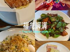-扬州狮子楼·非遗淮扬菜(东关街店)