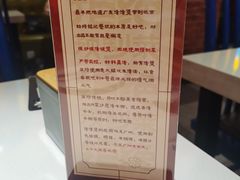 -煲煲好(朝阳门店)