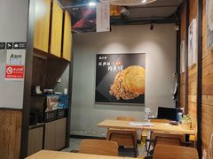 -西少爷(十里堡店)