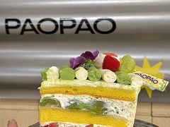-PAOPAO Bakery&Café(新天地店)