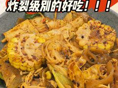 -玉兰苑一等茶餐厅