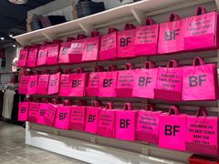 -BASEMENT FG (成都太古里店)