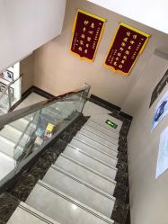 点击看大图 -苗方清颜痘肌研究所