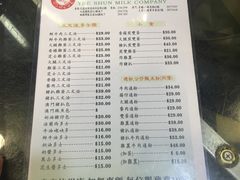 菜单-义顺牛奶公司(庇利金街店)
