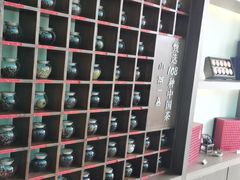 -小茶闲舍·观景商务茶馆(广州塔店)