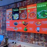 全市已经开了好多家连锁店