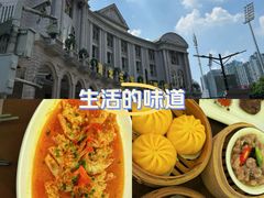 -湖北三五醇酒店·35年新楚菜