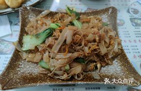 Mixed Rice Noodles and Rice Vermicelli