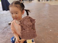 -中国马镇舞马世界主题乐园