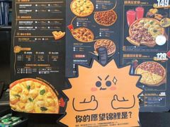 -乐凯撒披萨(汇港购物中心店)