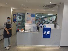 -番禺广场(市桥街道)