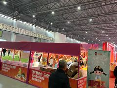 -花桥国际博览中心