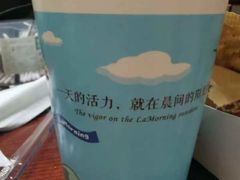 -晨间厨房·三明治(厦门一中店)