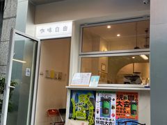 -Jeans Coffee牛仔裤咖啡