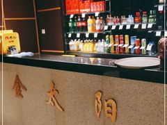 -金太阳海鲜烧烤·本地人餐厅(东纬路旗舰店)