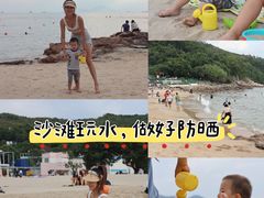 -南丫岛