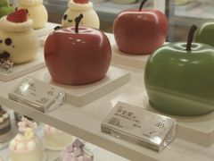 -好利来(上海长宁龙之梦店)