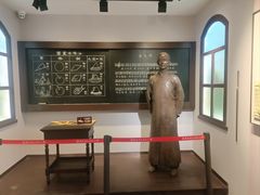 -李叔同故居纪念馆